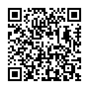 QR code: violin tuning “https://nitpitch.app/t#djF8dmlvbGlufDU1LDYyLDY5LDc2fDQ0M3x8Vmllbm5hIEE9NDQz”