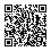 QR code: guitar tuning “https://nitpitch.app/t#djF8Z3VpdGFyfDQwLDQ3LDUyLDU2LDU5LDY0fHx8T3BlbiBF”