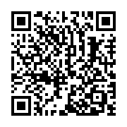 QR code: guitar tuning “https://nitpitch.app/t#djF8Z3VpdGFyfDM2LDQzLDQ4LDU1LDYwLDY0fHx8T3BlbiBD”