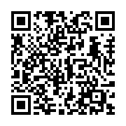 QR code: violin tuning “https://nitpitch.app/t#djF8dmlvbGlufDU3LDYyLDY5LDc2fHx8T2xkLXRpbWUgQURBRQ”