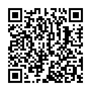QR code: guitar tuning “https://nitpitch.app/t#djF8Z3VpdGFyfDM4LDQ1LDUwLDU0LDU3LDYyfHx8T3BlbiBE”