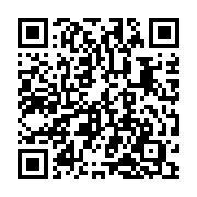 QR code: cello tuning “https://nitpitch.app/t#djF8Y2VsbG98MzUsNDIsNTAsNTd8fHxLb2TDoWx5IFNvbmF0YQ”