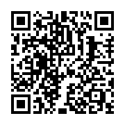 QR code: guitar tuning “https://nitpitch.app/t#djF8Z3VpdGFyfDM4LDQ1LDUwLDUzLDU3LDYyfHx8T3BlbiBEIG1pbm9y”