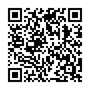QR code: bass-guitar tuning “https://nitpitch.app/t#djF8YmFzcy1ndWl0YXJ8MjYsMzMsMzgsNDN8fHxEcm9wIEQ”