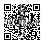 QR code: guitar tuning “https://nitpitch.app/t#djF8Z3VpdGFyfDM4LDQ1LDUwLDU1LDU5LDYyfHx8RG91YmxlIGRyb3AgRA”