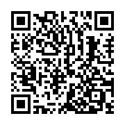 QR code: guitar tuning “https://nitpitch.app/t#djF8Z3VpdGFyfDQwLDQ1LDUyLDU3LDYxLDY0fHx8T3BlbiBB”