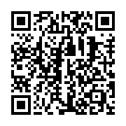 QR code: guitar tuning “https://nitpitch.app/t#djF8Z3VpdGFyfDM4LDQzLDQ4LDUzLDU3LDYyfHx8RnVsbCBzdGVwIGRvd24”