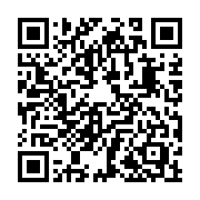 QR code: cello tuning “https://nitpitch.app/t#djF8Y2VsbG98MzYsNDMsNTAsNTV8fHxCYWNoIFN1aXRlIE5vLiA1”