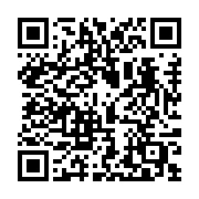QR code: violin tuning “https://nitpitch.app/t#djF8dmlvbGlufDU1LDYyLDY5LDc2fDQxNXx8QmFyb3F1ZSBBPTQxNQ”