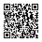 QR code: violin tuning “https://nitpitch.app/t#djF8dmlvbGlufDU3LDY0LDY5LDc2fHx8Q3Jvc3MgQQ”