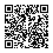 QR code: bass-guitar-5 tuning “https://nitpitch.app/t#djF8YmFzcy1ndWl0YXItNXwyOCwzMywzOCw0Myw0OHx8fEhpZ2ggQw”