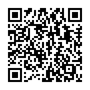 QR code: violin tuning “https://nitpitch.app/t#djF8dmlvbGlufDU3LDY0LDY5LDczfHx8Q2FsaWNv”
