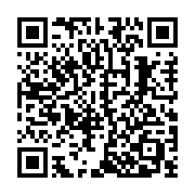 QR code: guitar tuning “https://nitpitch.app/t#djF8Z3VpdGFyfDM2LDQzLDUwLDU1LDYwLDYyfHx8T3JrbmV5”