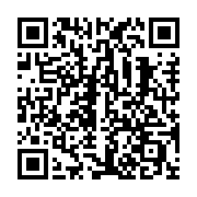 QR code: guitar tuning “https://nitpitch.app/t#djF8Z3VpdGFyfDM5LDQ0LDQ5LDU0LDU4LDYzfHx8SGFsZi1zdGVwIGRvd24”