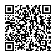 QR code: violin tuning “https://nitpitch.app/t#djF8dmlvbGlufDU1LDYyLDY3LDc0fHx8U2F3bWlsbA”