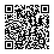 QR code: viola tuning “https://nitpitch.app/t#djF8dmlvbGF8NDksNTYsNjMsNzB8fHxTaW5mb25pYSBDb25jZXJ0YW50ZQ”