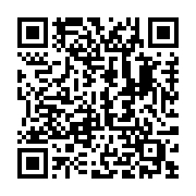 QR code: violin tuning “https://nitpitch.app/t#djF8dmlvbGlufDU1LDYyLDY5LDc1fHx8RGFuc2UgTWFjYWJyZQ”