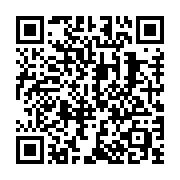 QR code: guitar tuning “https://nitpitch.app/t#djF8Z3VpdGFyfDM2LDQzLDQ4LDUzLDU3LDYyfHx8RHJvcCBD”