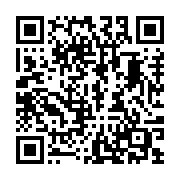 QR code: violin tuning “https://nitpitch.app/t#djF8dmlvbGlufDUwLDYyLDY5LDc0fHx8RGVhZCBtYW4ncw”