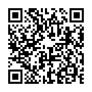 QR code: viola tuning “https://nitpitch.app/t#djF8dmlvbGF8NDgsNTUsNjIsNjl8NDE1fHxCYXJvcXVlIEE9NDE1”
